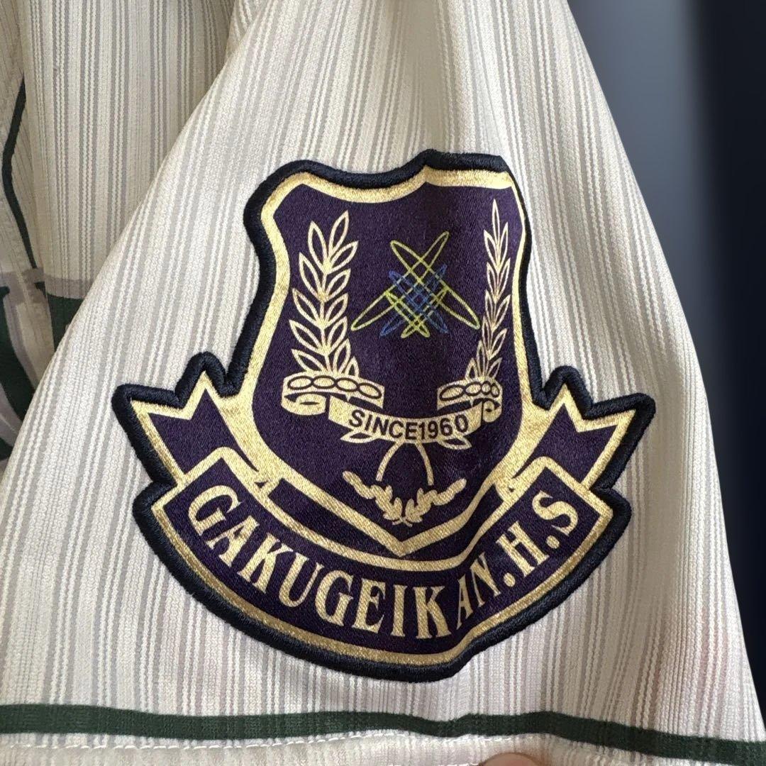 岡山学芸館　公式戦ユニフォーム ストライプ