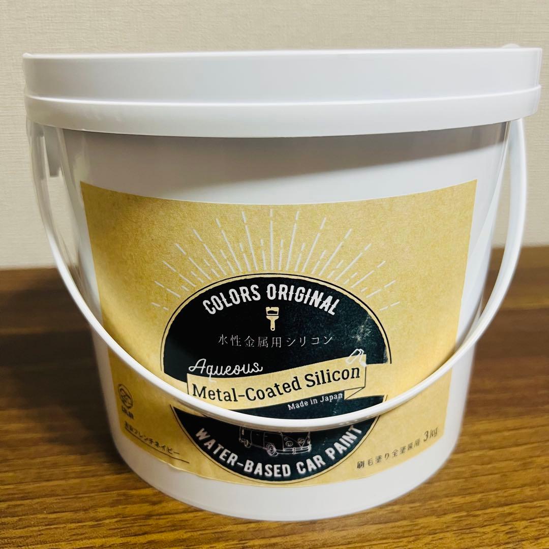 友安製作所 車用塗料 Dippin' Paint と非鉄バインダー　セット商品