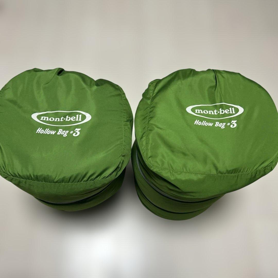 モンベル　mont-bell Hollow Bag #3 寝袋 シュラフ