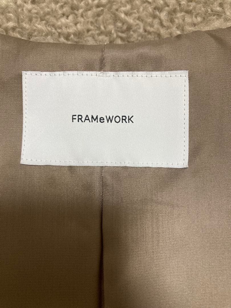 FRAMeWORK ベージュ フェイクファーベスト