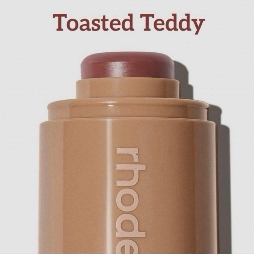 ラスト1点RHODE POCKET BLUSH ポケット ブラッシュTEDDY