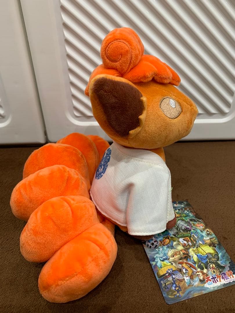 百ポケ夜行 ロコン ぬいぐるみ ポケモンセンター 限定 タグ付き