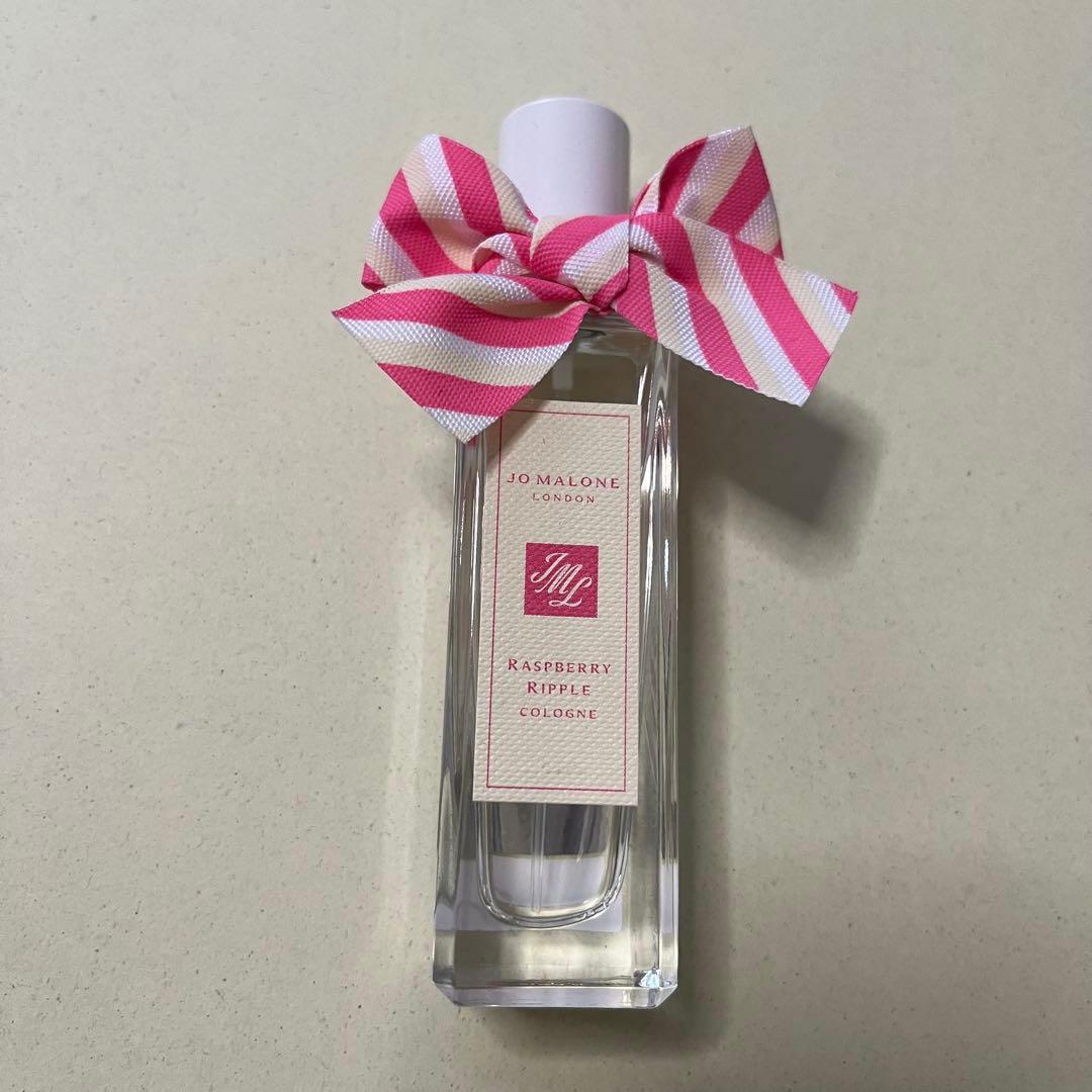 Jo Malone ラズベリーリップル 30ml