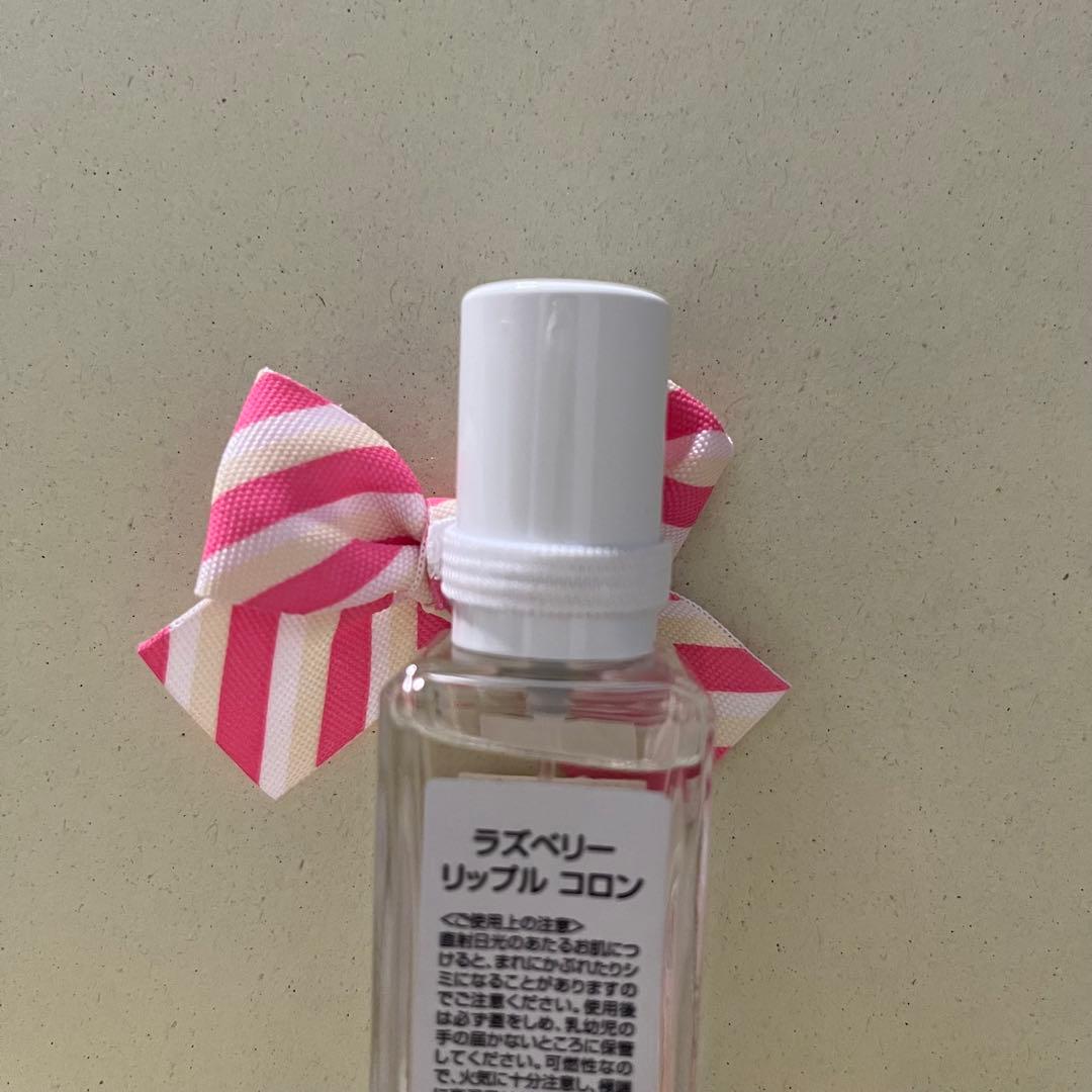 Jo Malone ラズベリーリップル 30ml