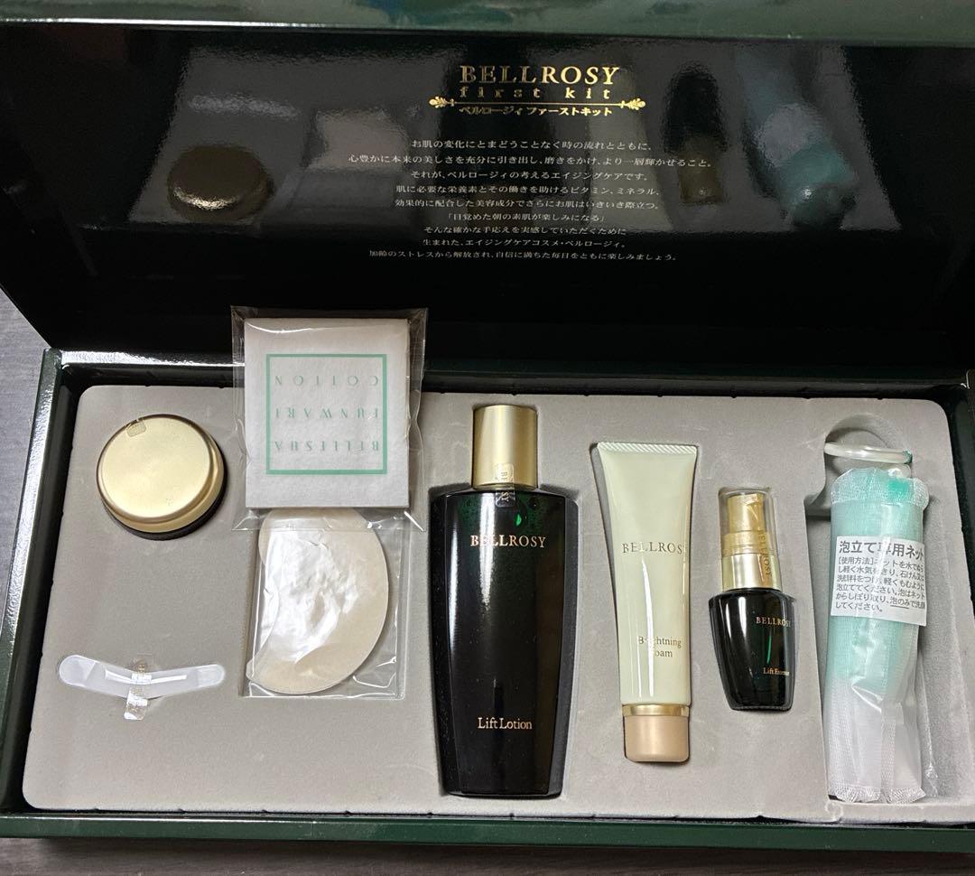 ベリロージィ BELLROSY first kit 未使用