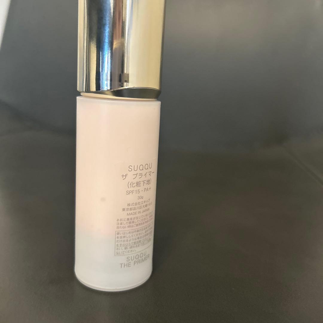 残量8割以上 SUQQU ザ プライマー 30g