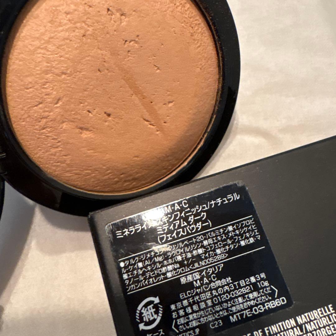 デパコス まとめ売り ディオール マック リップ アイシャドウ ブラシ アイライ