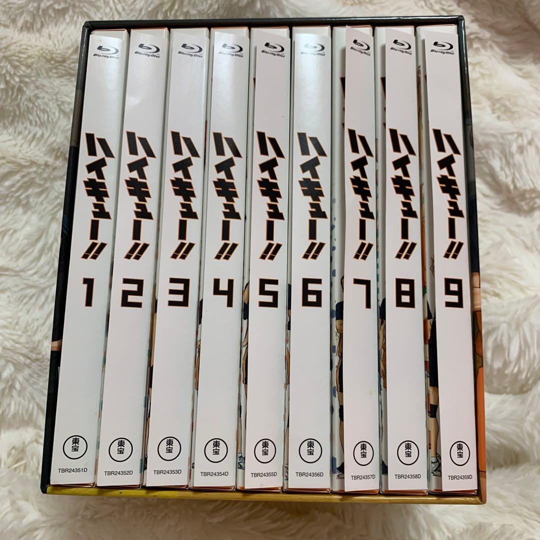 ハイキュー！！Blu-ray 初回生産限定版 特典付 美品 全巻 9巻ブルーレイ