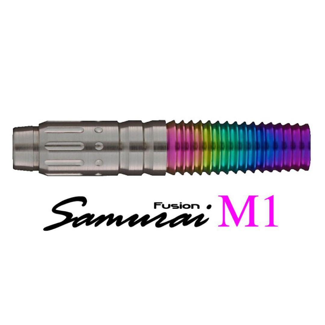 美品！【SAMURAI】Fusion 『M1』セッティングセット！