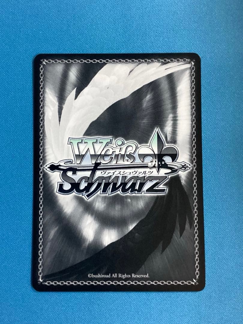 WS 明朗快活な少女 ファラ・エルステッド SP サイン