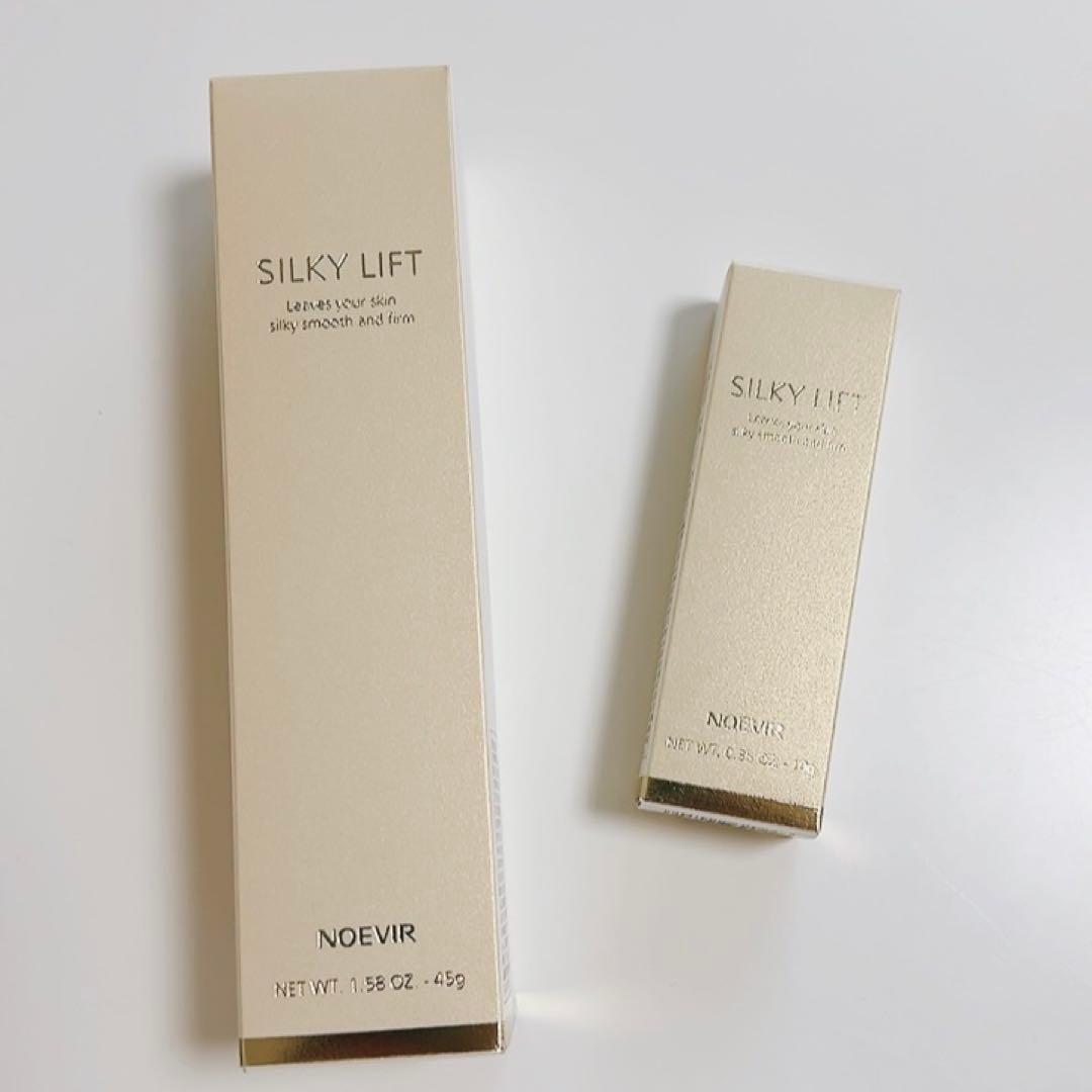 美容液SILKY LIFT +ミニ付き