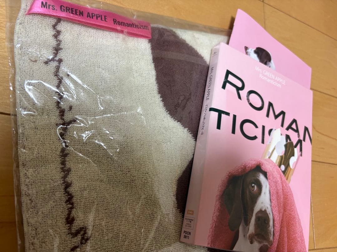 【掲載終了間近　最終値下げ】Mrs.GREEN APPLE グッズまとめ売り