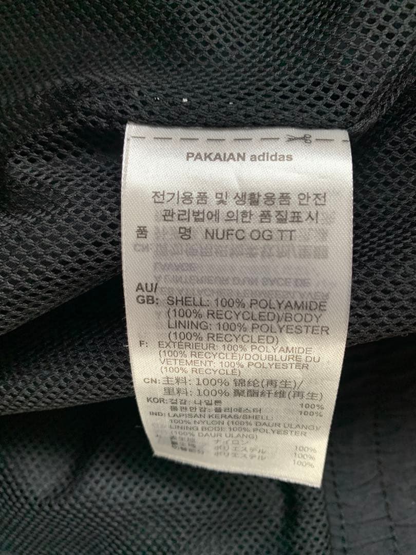 adidas アディダス ニューカッスル トラックトップ ジャケット