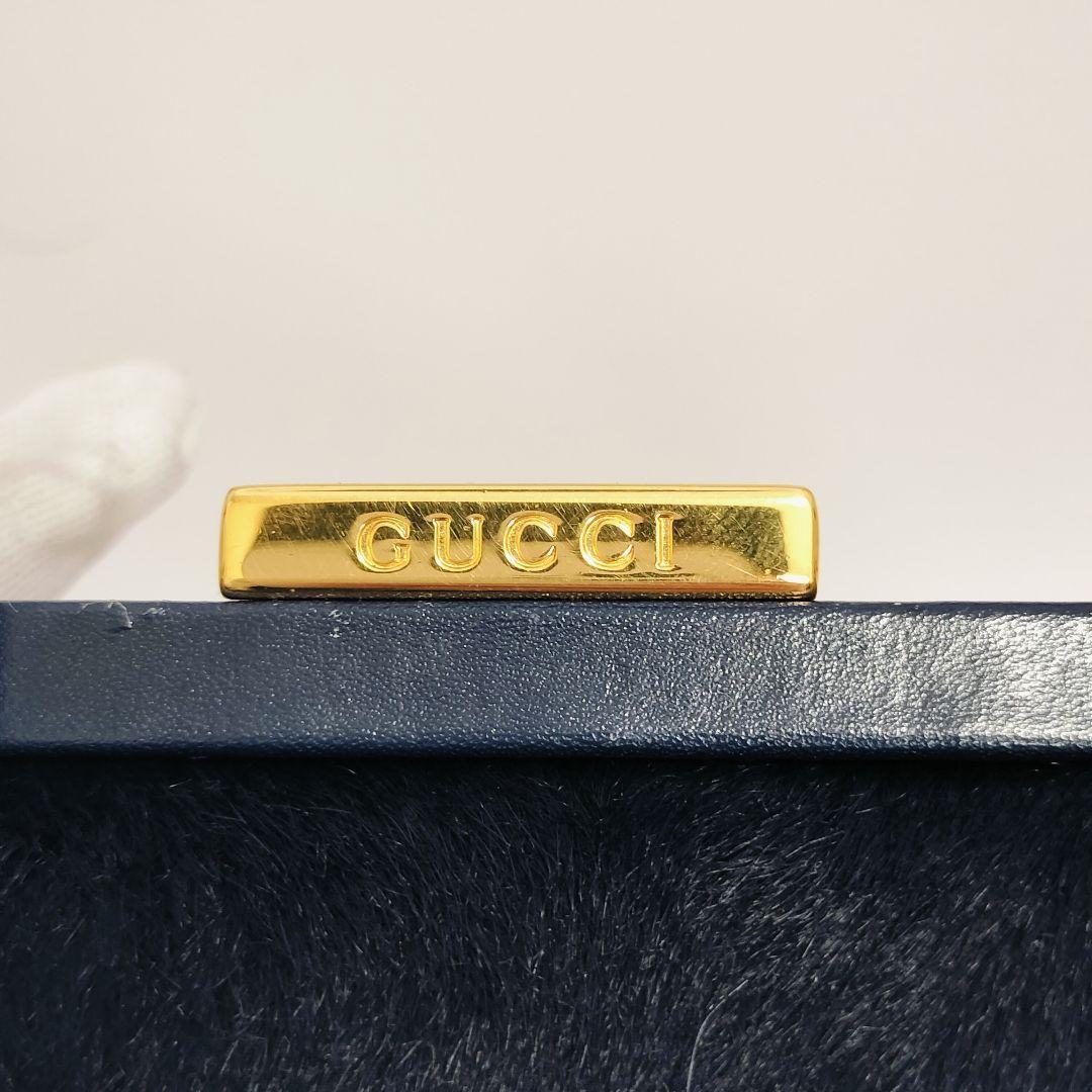 【希少　訳あり】GUCCI グッチ　ハラコ ミニ がま口　ポーチ　財布　ネイビー