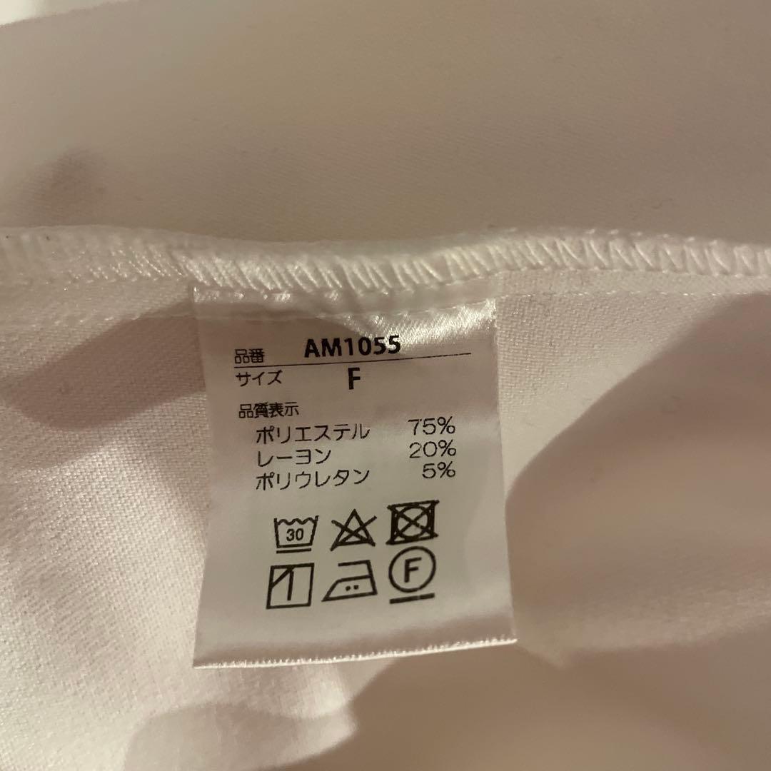 ワンピース andmary Rio blouse set dress