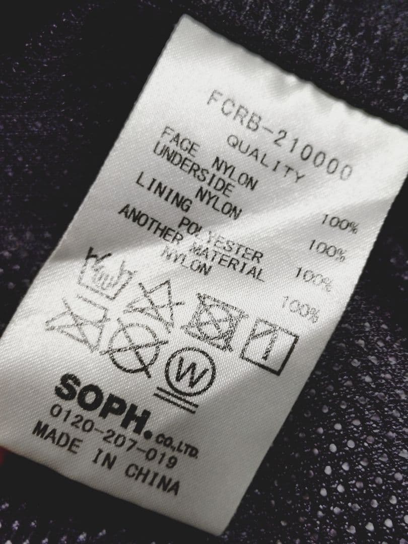 FCRB BIG LOGO WARM UP JACKET ソフ　ブリストル