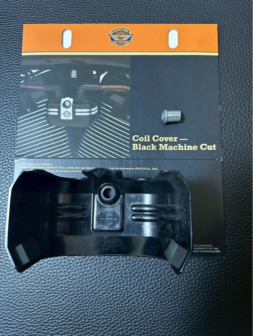 ハーレーダビッドソン コイルカバー