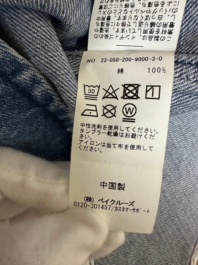 【美品】Spick & Spanデニムシャツ