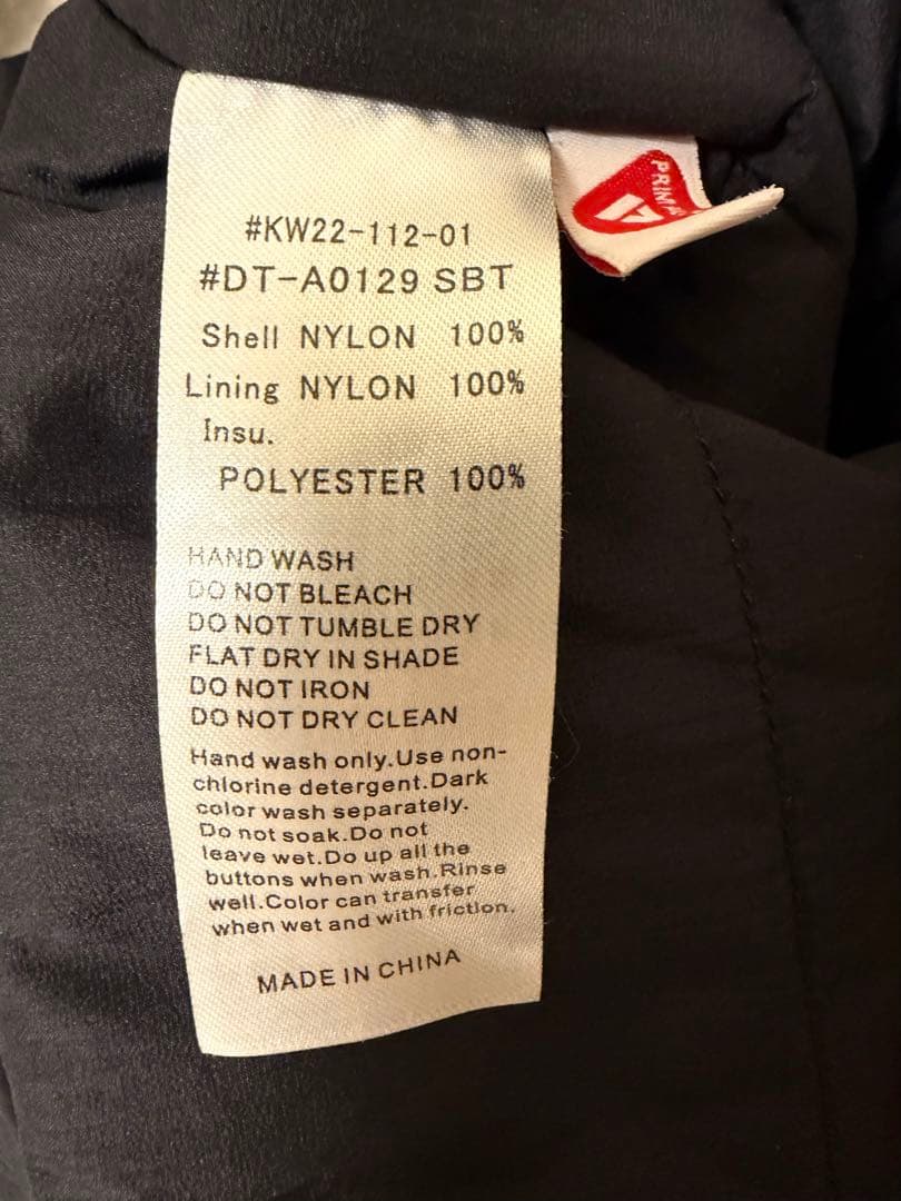 DANTON ブラック ナイロンストレッチタフタジャケット L