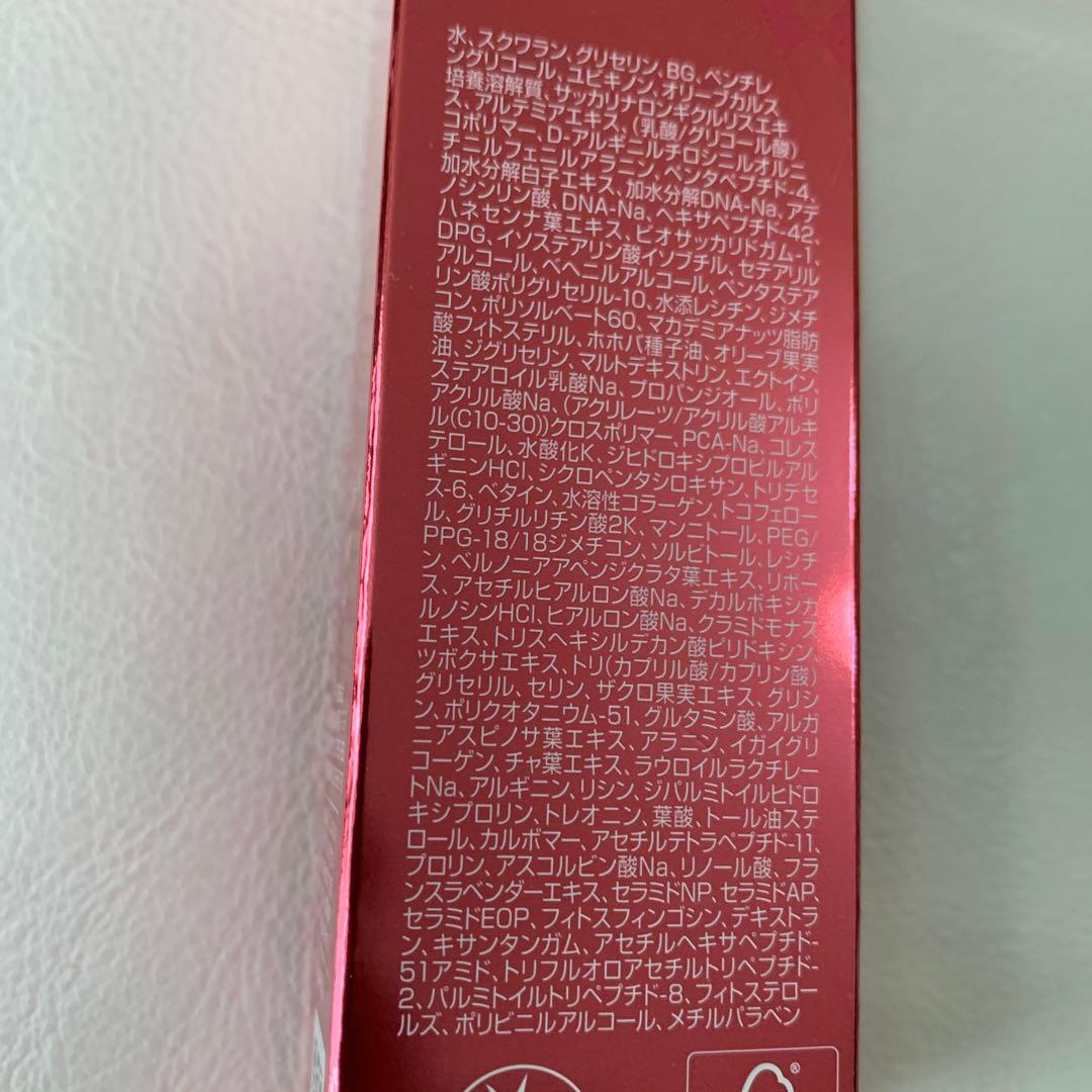 セラム　Mousa LU Serum 50g 3本セット　フォーデイズ