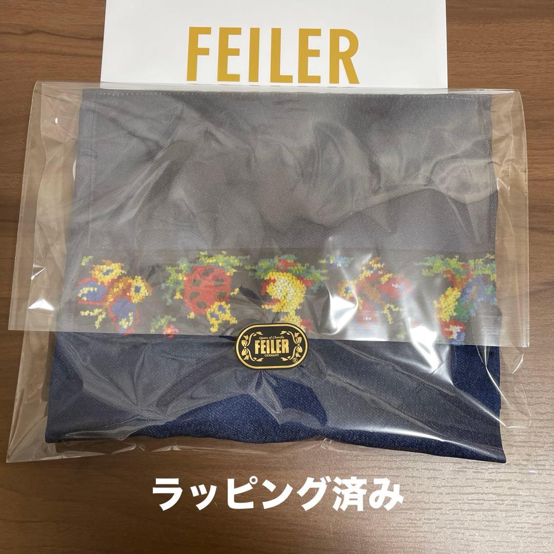 【新品未使用】FEILERフェイラー★ハイジ★子供用エプロン 学校フェイラー