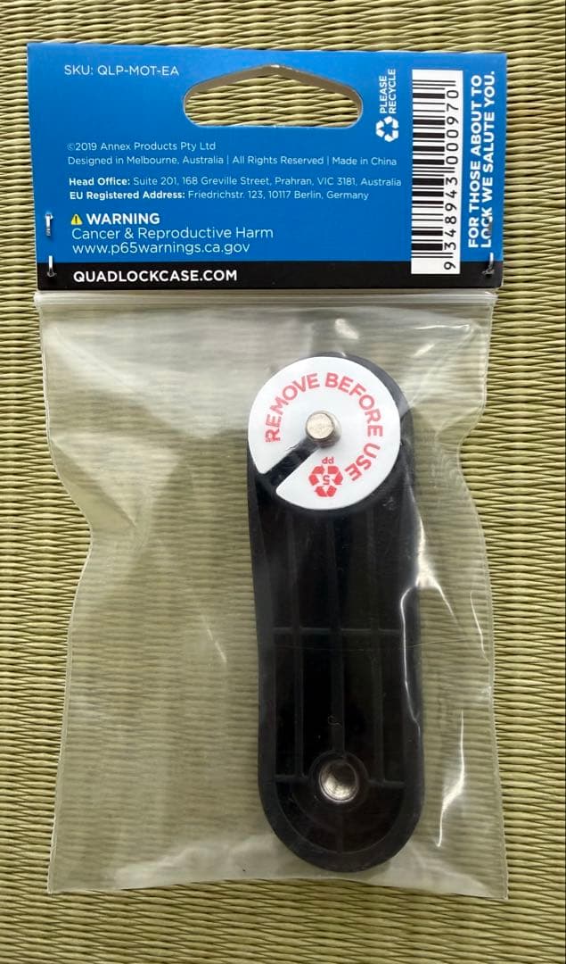 QUAD LOCK 防水ワイヤレスチャージャーセット