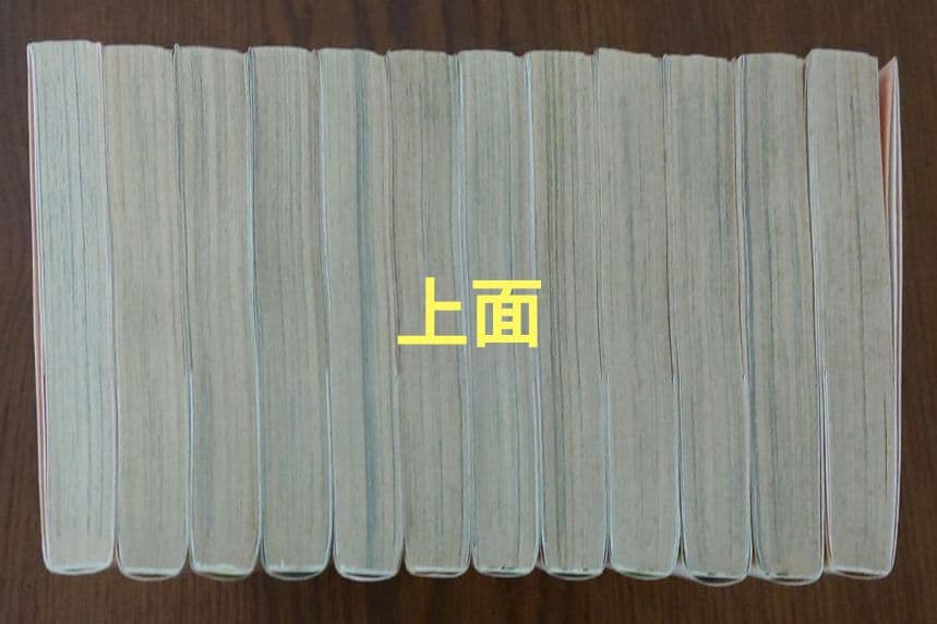 カードキャプターさくら全12巻 クリアカード編全16巻 60周年記念版全9巻