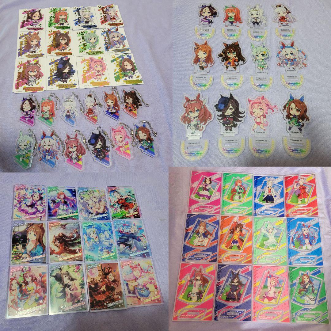 ウマ娘　100均グッズ　コンプセット　ダイソー　セリア