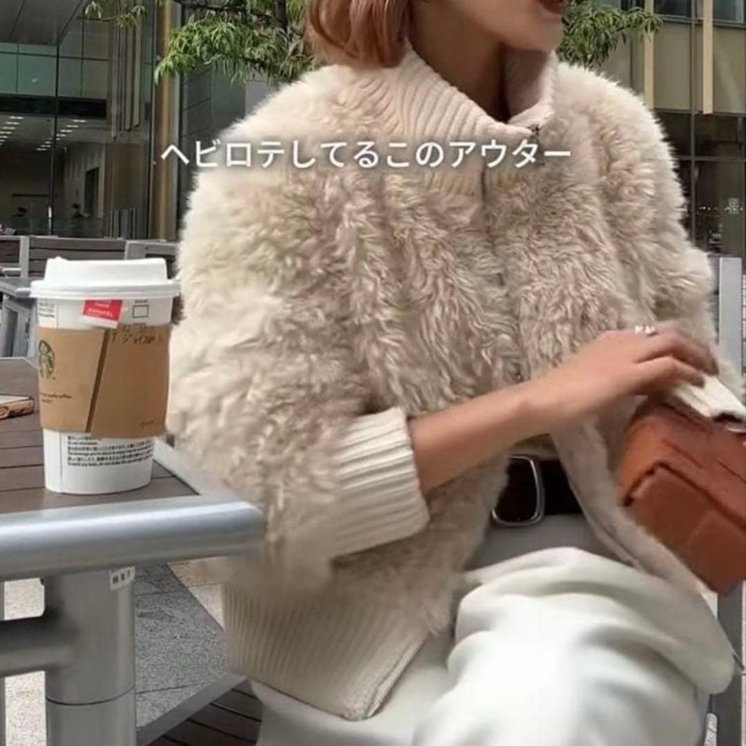 【未使用・タグ付き】ESICA ハイネックボアブルゾン　ホワイト