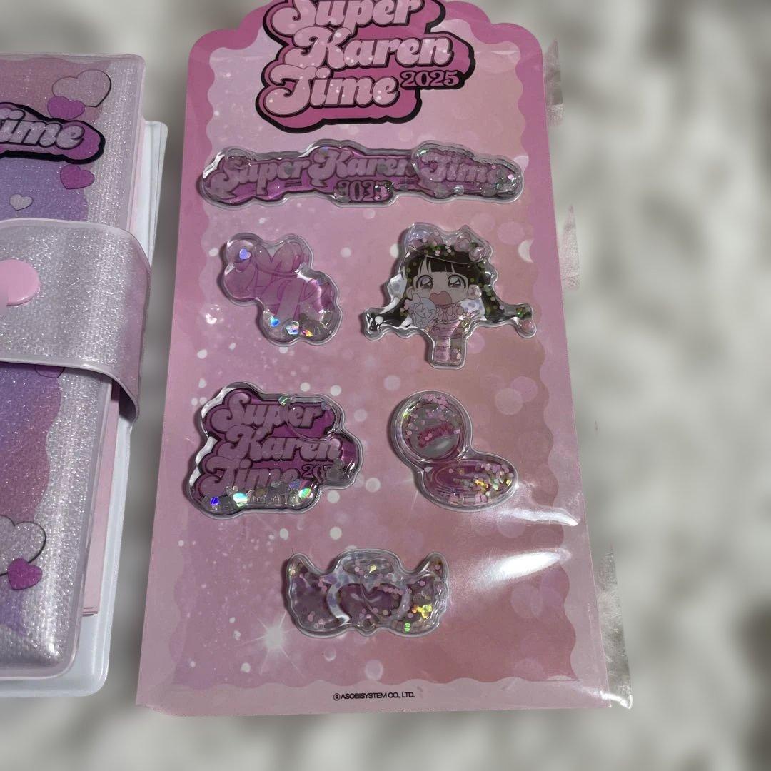 FRUITSZIPPER 松本かれん シール帳 生誕グッズ シール付