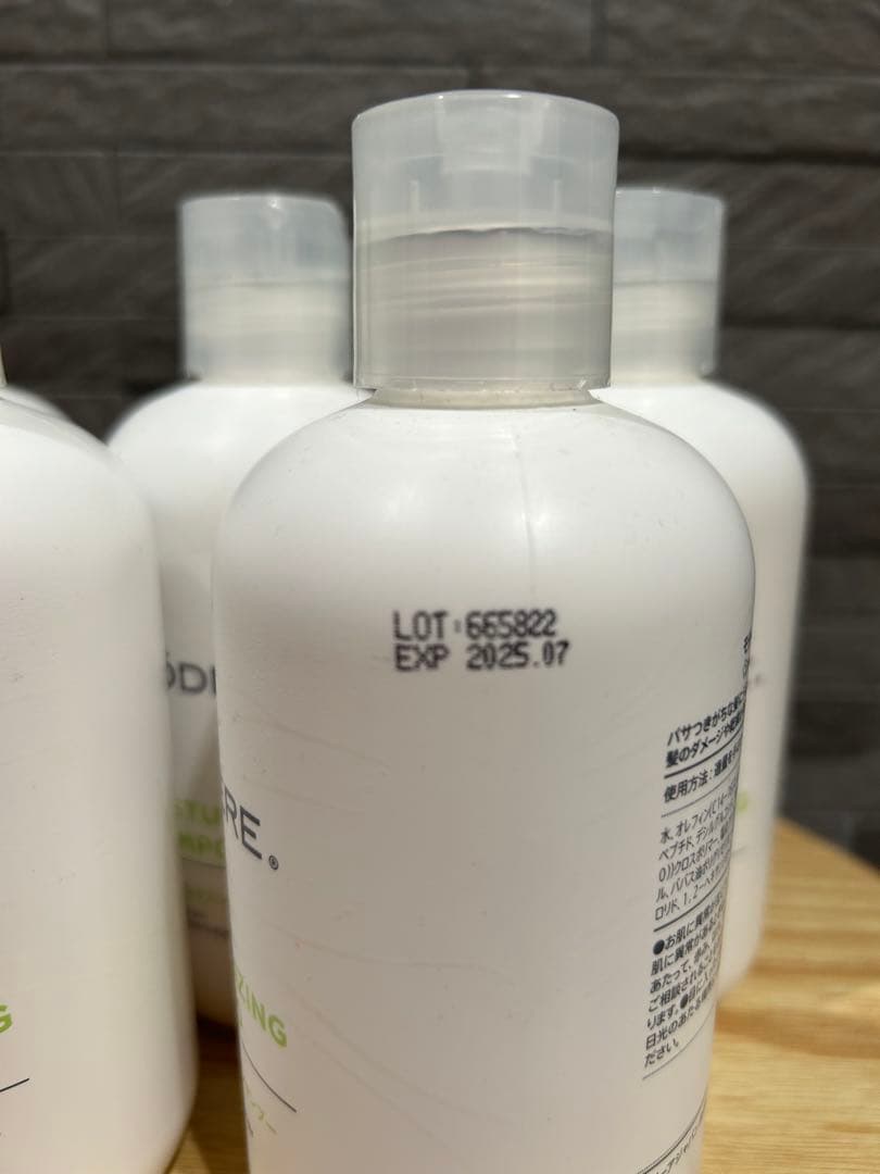 【BLACK FRIDAY】5本セット/1本:3,500円モイスチャライジング