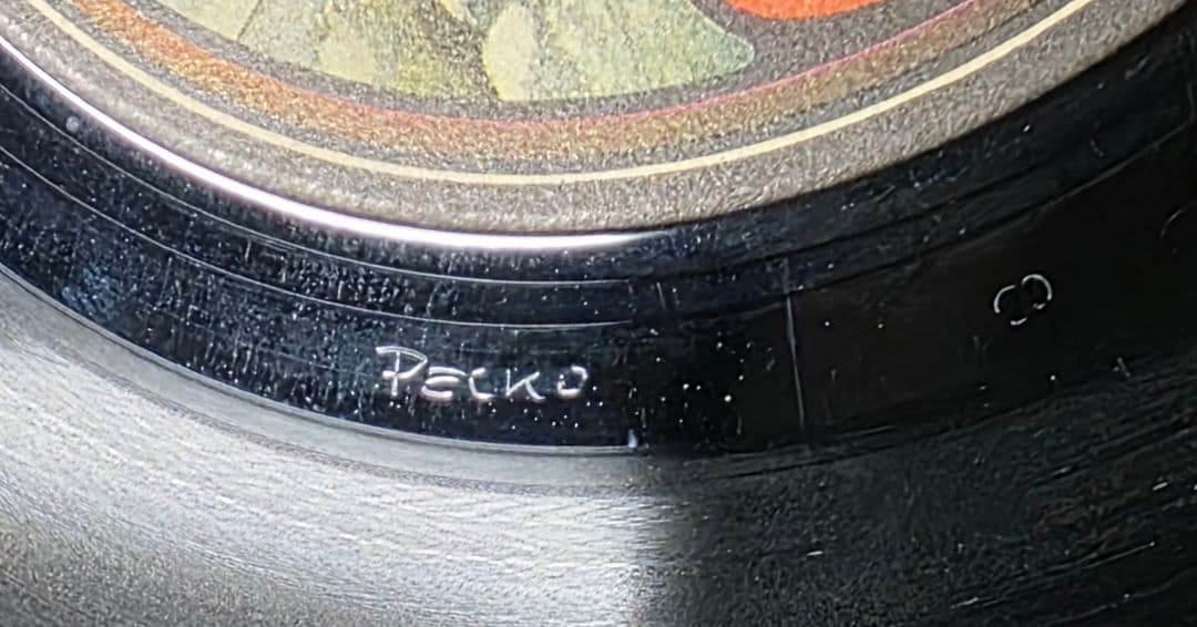 イエス YES 「Relayer」 UK初期 Peckoカット 英国製ジャケット