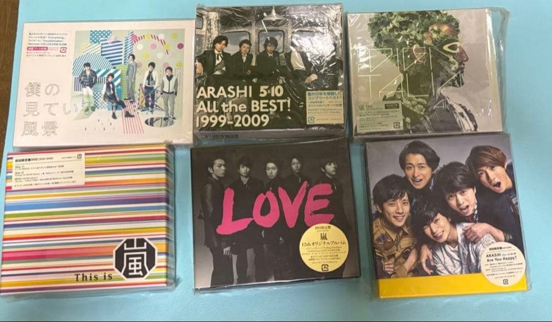 【最安値】　嵐　CD まとめ売り　バラ売り不可