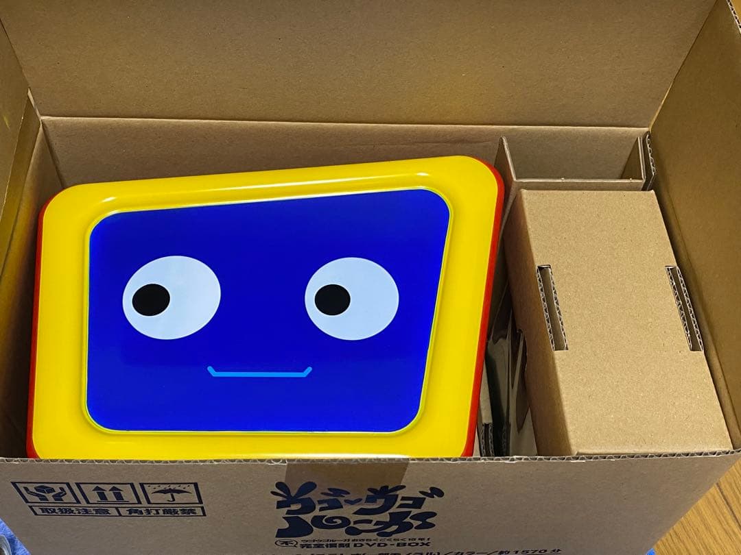 【特典付、美品】ウゴウゴルーガ 不完全復刻DVD-BOX(完全予約限定生産)