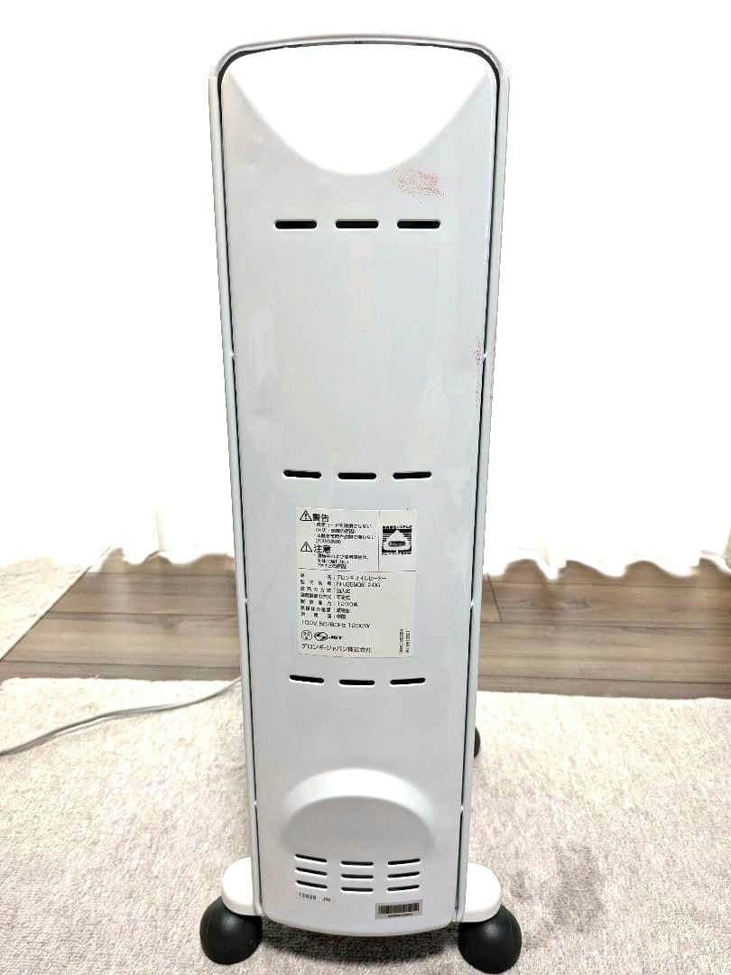 デロンギ　オイルヒーター アミカルド 最大10畳　RHJ35M0812