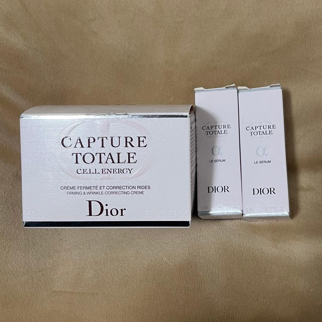 【美容液付】Diorカプチュール トータル セル ENGY クリーム