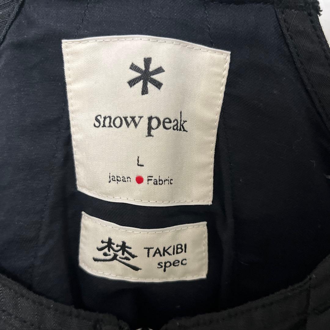 TAKIBI Ripstop Vest スノーピーク（ PEAK）