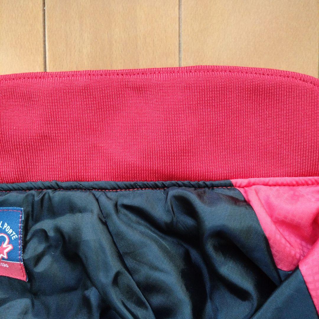 Ema【ポルテ】野球グランドコート130サイズ