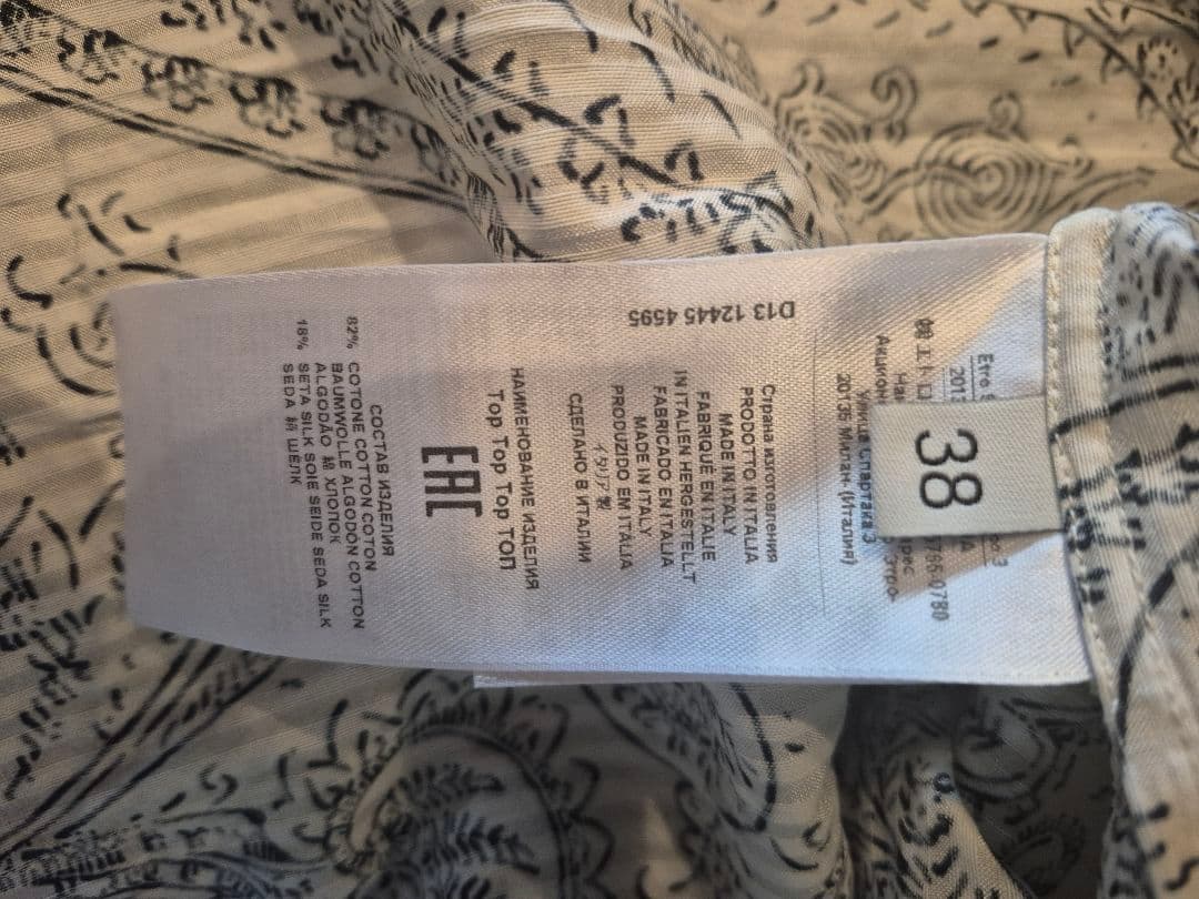 ETRO ペイズリー柄 バルーンスリーブシャツ ボウタイ