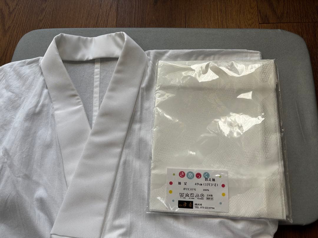 衿秀 き楽っく 新ローズカラー うそつき長襦袢 M　変え袖セット