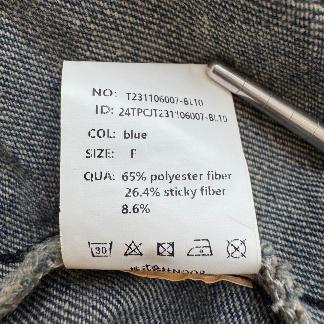 ⭐️完売品⭐️TRIFLE クロップドジャケットデニムセットアップ ブルー F