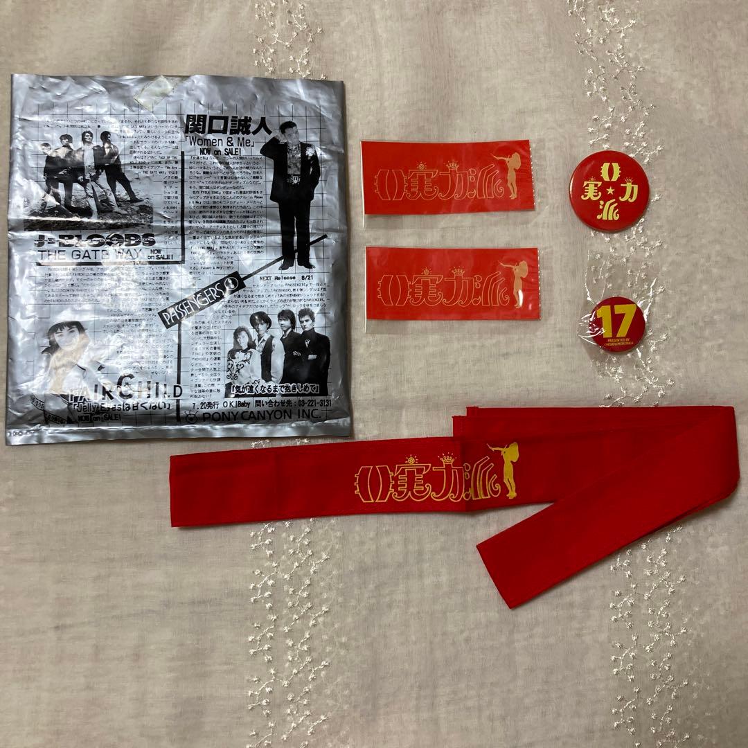 森高千里　コンサートグッズ　ハチマキ　非実力派　ステッカーシール　缶バッジ