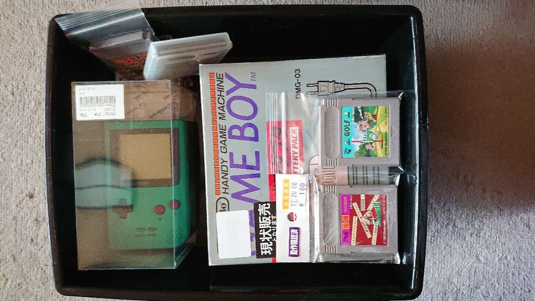 やどんちゃん ゲーム機