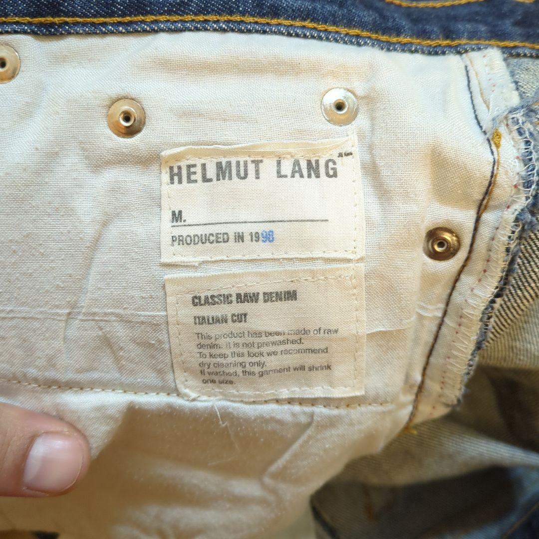 ヘルムートラング 本人期 デニム w28