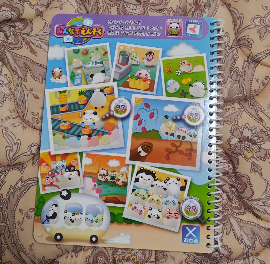 SEGA FAVE ePICO(イーピコ) ソフト2本付き