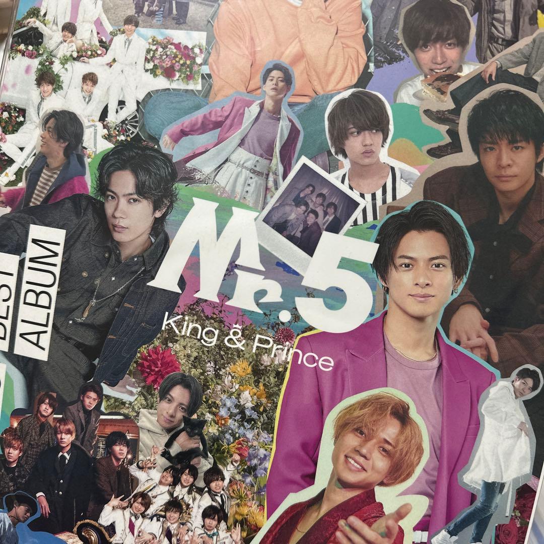 King&Prince/Mr.5(Dear Tiara盤)/まとめ売り