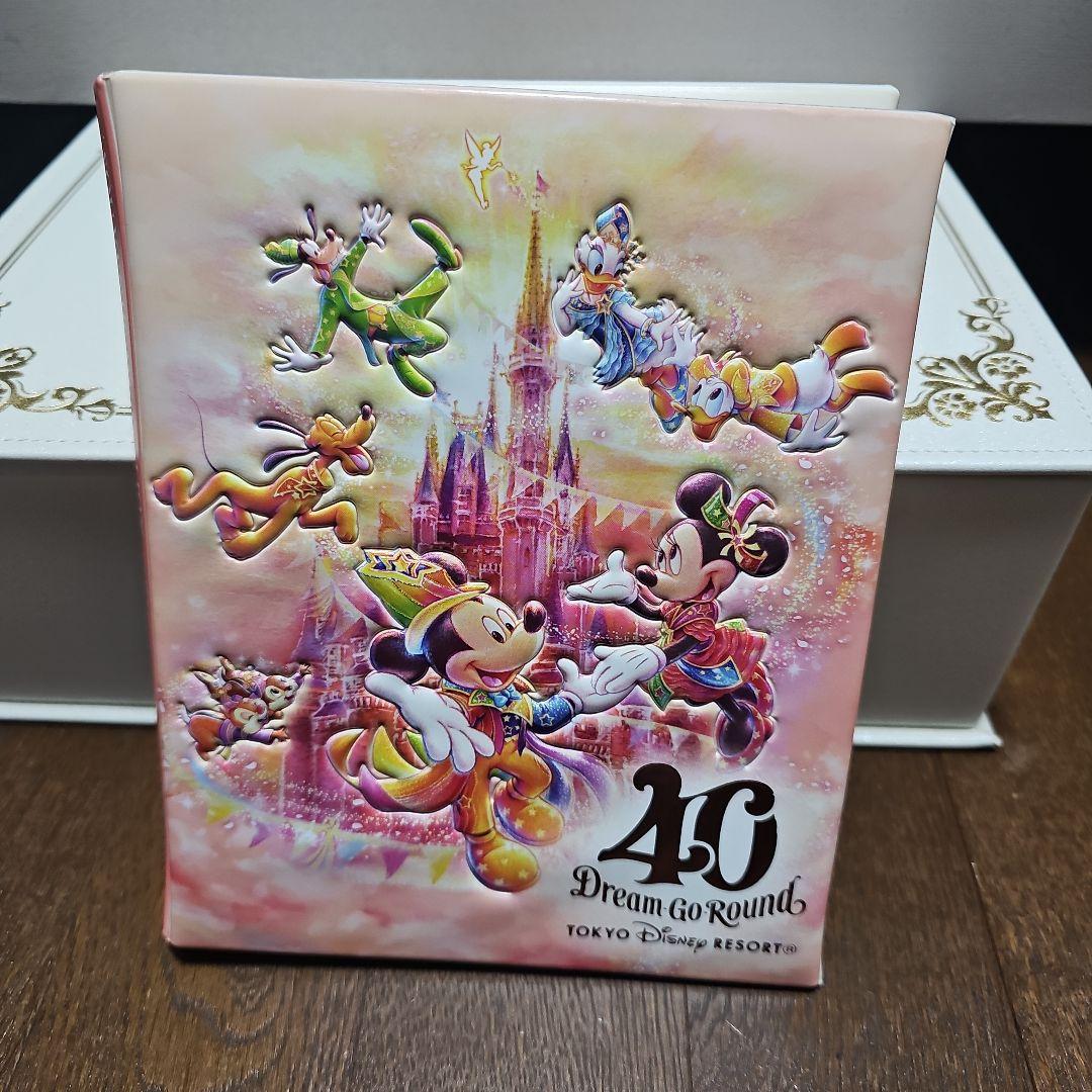 ディズニー40周年記念グッズ