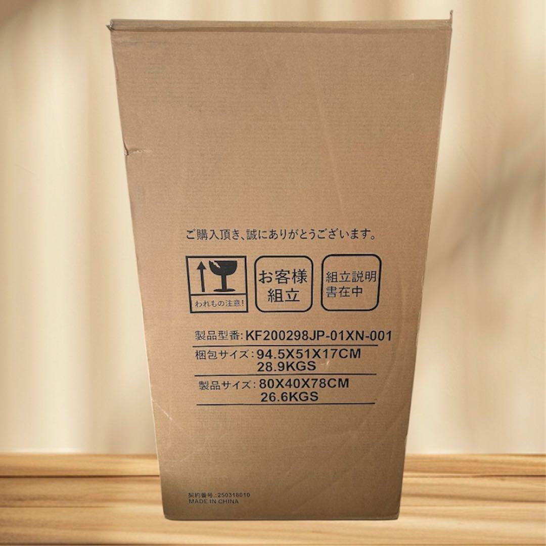 キャビネット サイドボード LEDライト付き 両開き扉収納 木目調 北欧風