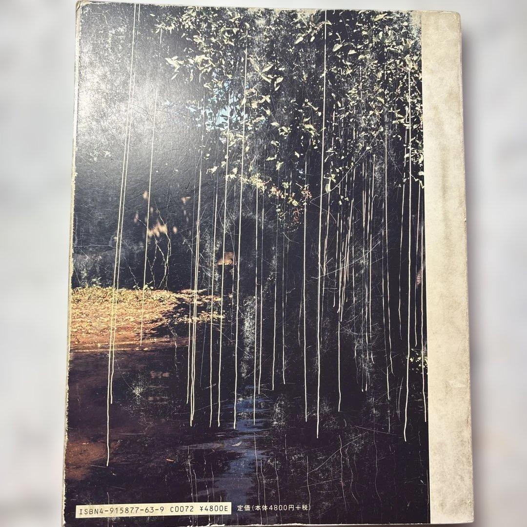 マークボスウィック　SYNTHETIC VOICES