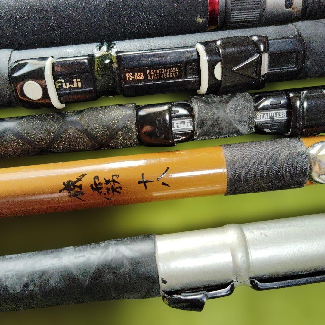 海釣り　堤防　筏　磯竿　竿１２本